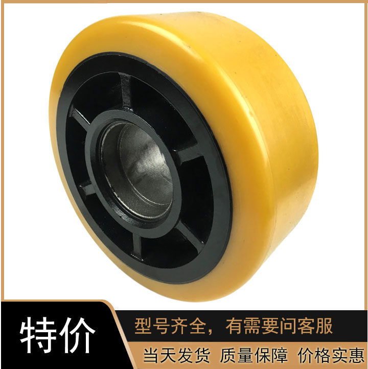 Mima moves forward - moving electric forklift TFA 15 20 bearing wheel 267x114 rejuvenating bearing wheel