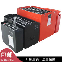 Electric forklift battery pack Lead-acid battery 24V210Ah48V Linde Heli Hangcha Norixilin Zhongli