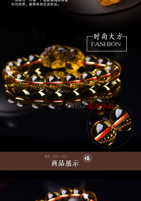 Xác thực tự nhiên 5A Brazil citrine vòng tay nam và nữ mô hình vòng tay mở may mắn vận chuyển trang sức vòng tay