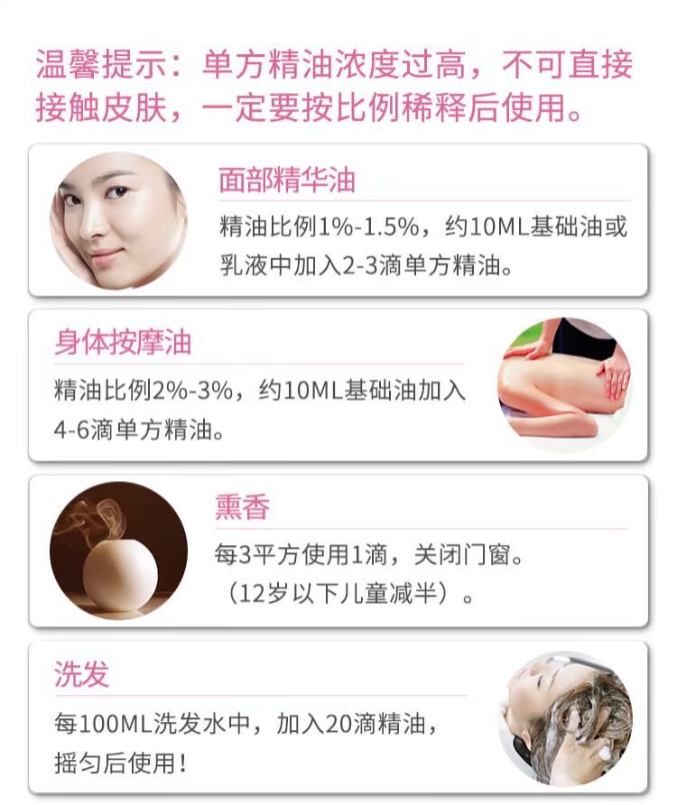 NT Bulgaria Damascus Tinh dầu hoa hồng đơn phương 2ml Massage dưỡng ẩm làm sáng da mặt bằng dầu thơm Authentic - Tinh dầu điều trị tinh dầu long não