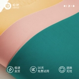 哈他 Нескользящий беззвучный ковер для домашнего использования для спортзала