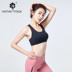 Hatha 18 mùa xuân và mùa hè mới không hề sợ hãi quần áo yoga đồ lót áo ngực thể thao vest tập thể dục ngoài trời chạy chống sốc thu thập Mùa xuân