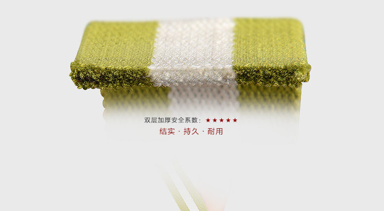 伸展带描述-白底_07