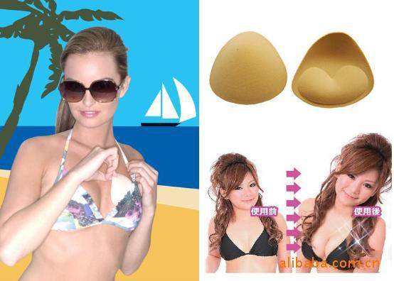 Coques pour soutien-gorge - Ref 815614 Image 13