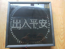 Electric retractable door display LED fixed screen rolling screen electric door accessories Welcome to Ping An