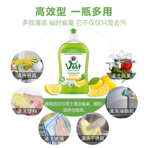 Импортная концентрированная кухонная утварь для домашнего использования, петух, 500 мл