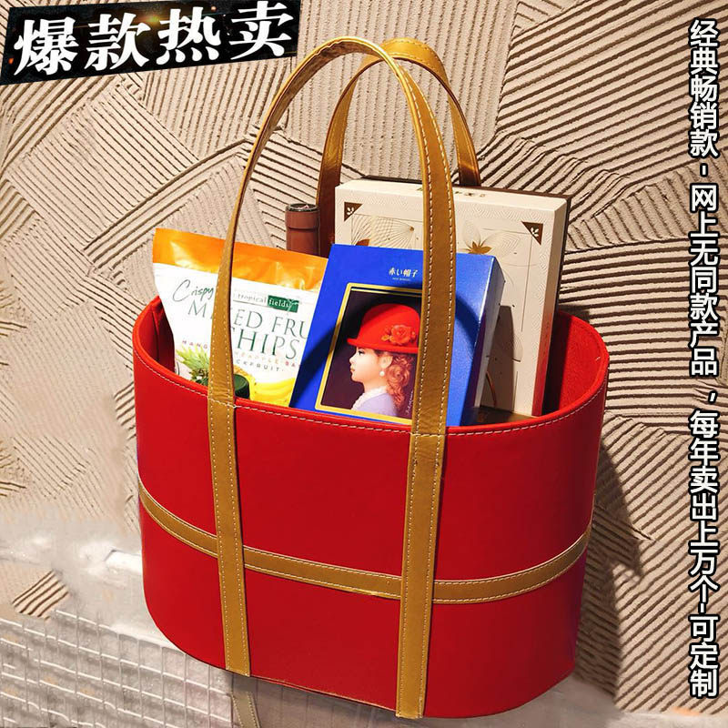 Star hotel special Dragon Boat Festival Mid-Autumn Festival hand-held gift basket oval simple fashion new year fruit storage basket hot sale