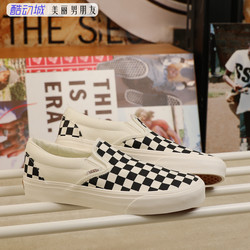 VANS Vans SLIP-ON VR3 checkerboard ສີດໍາແລະສີຂາວຄລາສສິກເກີບຜ້າໃບຄູ່ຫນຶ່ງ VN0007NC1KP