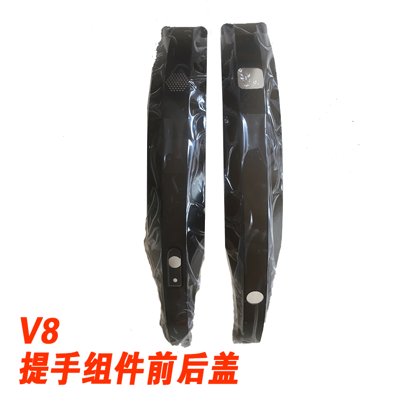 Lexing thế giới V8 xe ba bánh cân bằng dòng xe V8 bên trong lốp ngoài vỏ lốp sạc bảo vệ tay áo que - Smart Scooter homesheel là của nước nào