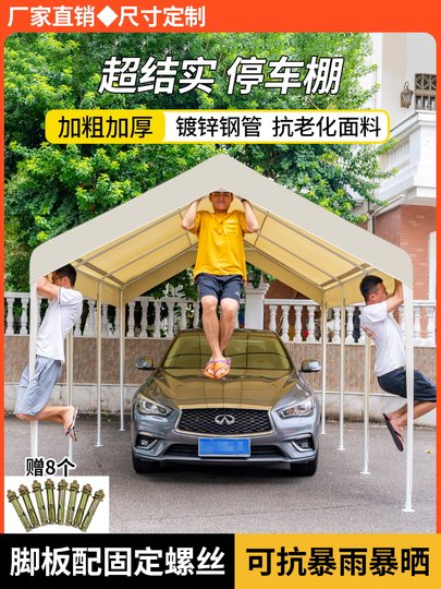 Outdoor Home Parking Shed, Sunshade and Sun Protection Carport Cloth, Simple Garage Canopy, Outdoor Mobile Movable Car Rain Shelter