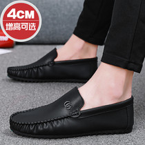 Bean shoes men's fashion leather spring breathable Korean version of high tide shoes men's Joker casual lazy shoes