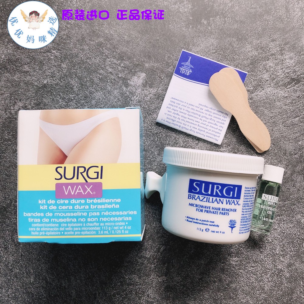 Spot USA Surgi Wax Brazilian Bikini Armpits Private parts Legs Brazilian Hair Removal Beeswax