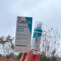 Spot U.S. CeraVe Palatable Skin Ressurfing Retinol a Alcohola Nicotinamide Refined liquid 30ml tender skin