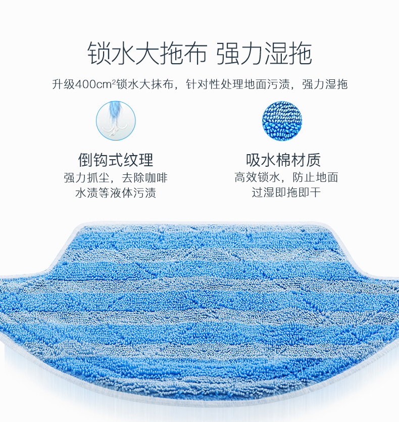 Robot quét bụi Cobos Máy hút bụi Ling CEN546 Jin Rui 540 gương thần S tự động quét nhà robot ecovacs deebot