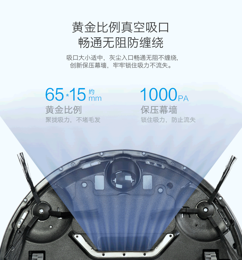 Robot quét bụi Cobos Ling CEN546 máy hút bụi gia đình Jin Rui 540 gương thần S tự động quét dọn máy lau nhà thông minh xiaomi