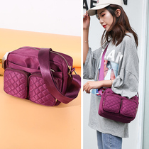 Oxford cloth large-capacity messenger bag womens bag waterproof nylon bag single-shoulder cloth bag womens cross-bag middle-aged and elderly cross-body bag