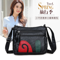 2020 spring and summer new messenger bag mother shoulder bag washed soft leather ladies small bag middle-aged and elderly all-match womens bag