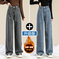 Утепленный, модернизированная версия