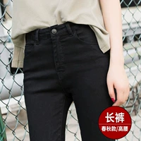 Черные высококачественные штаны