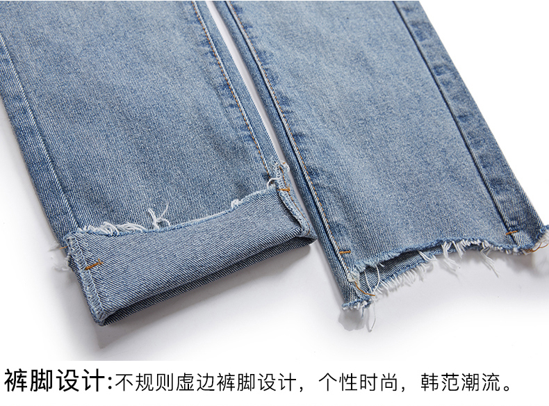 Jean femme OISEAU NAXIANG - Ref 3194322 Image 35