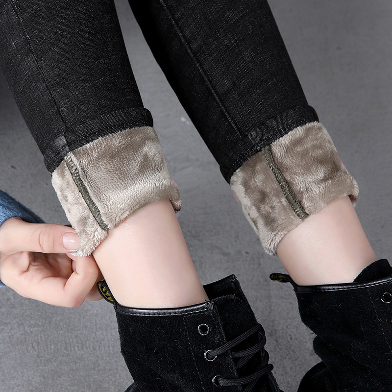 Gush Jeans Woman High Waist Autumn Winter 2021 New Outwear Warm 90% Elastic Tight Fit Small Feet Thickened Pants