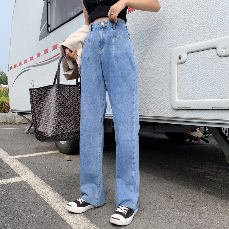 High-waisted wide-leg jeans women's autumn new drape loose and thin straight tube Hyuna style same style mopping pants trousers