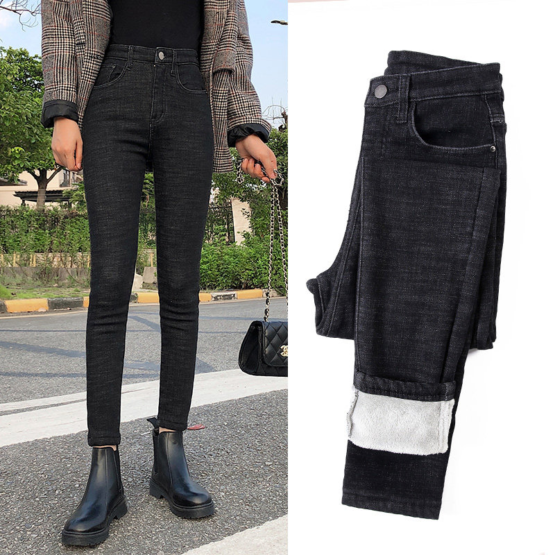 2021 new autumn and winter Korean version high waist plus suede jeans woman with slim lady gush pencil smoke tube pants