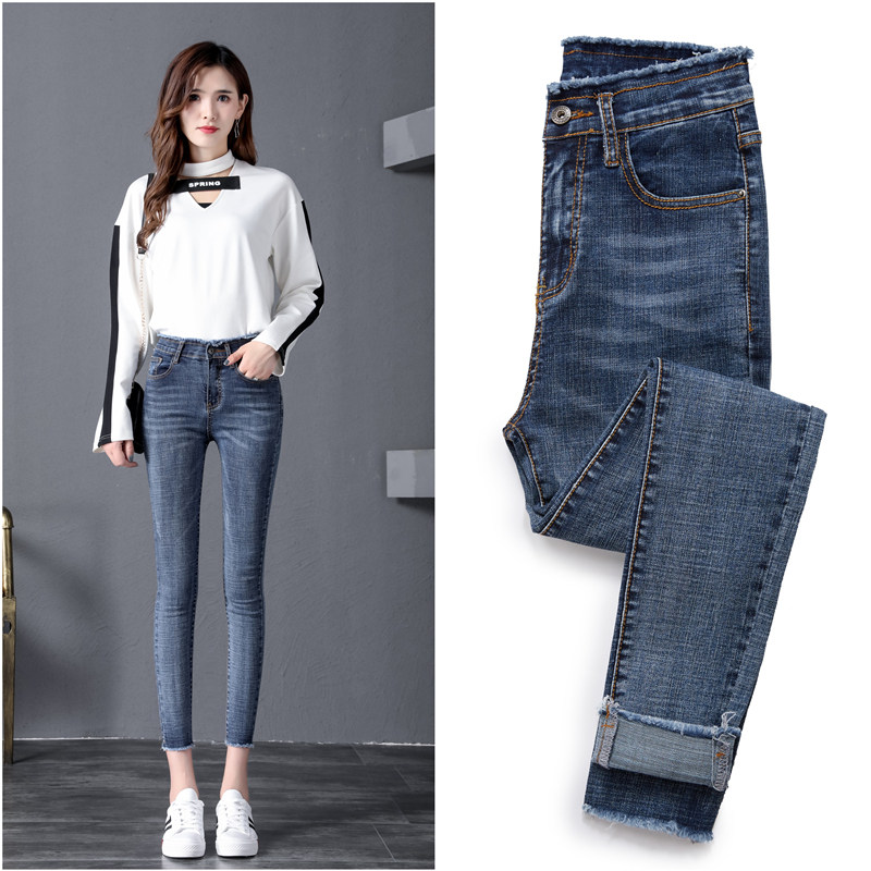 2021 new spring high-waisted net red jeans women's slim fit and slim retro tight nine-point pencil pants women