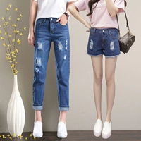 119 Deep Blue +139 Deep Blue