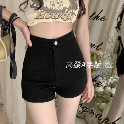 Black American tight denim shorts for women to wear outside in summer. High-waisted, slimming, and hot A-line style super short hot pants