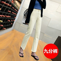 9602 Абрикосовый цвет не разбивает точки отверстия