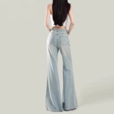 Синие летние джинсы, штаны, штаны-клёш, высокая талия, свободный крой