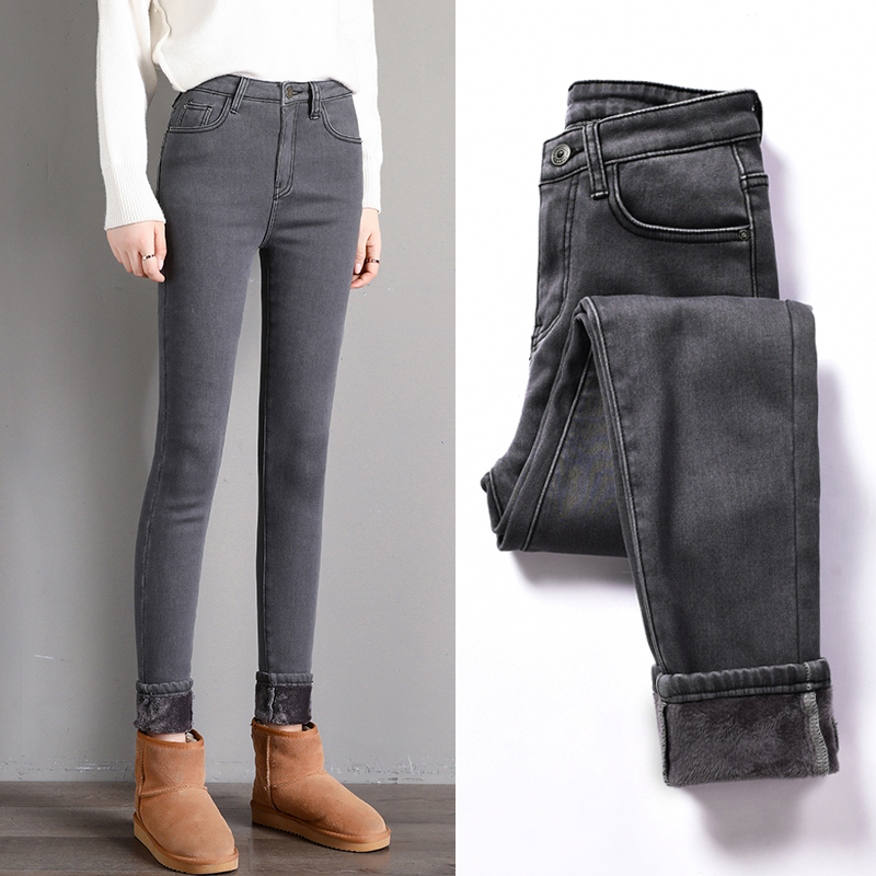 Velvet jeans women's 2022 new autumn and winter thickened with velvet high waist pencil pants elastic nine points lengthened pants