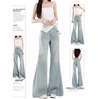 Синие штаны