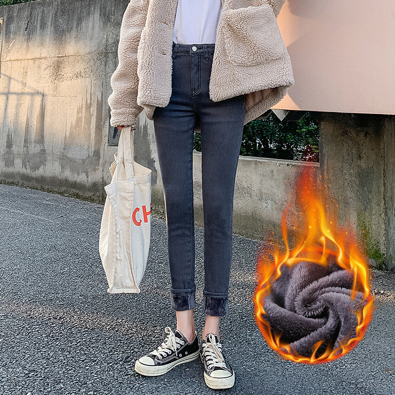 High waist plus fleece jeans women's winter 2021 new thin and thick with velvet outer wear warm small feet long pants
