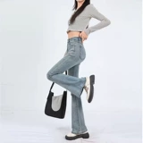 Мегафон, джинсы, весенние летние эластичные штаны, высокая талия, 2025 года, по фигуре, подходит для подростков