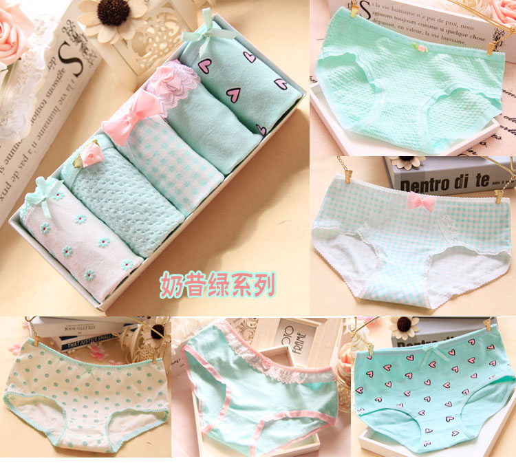 Slip jeunesse doux en coton - Ref 639474 Image 14