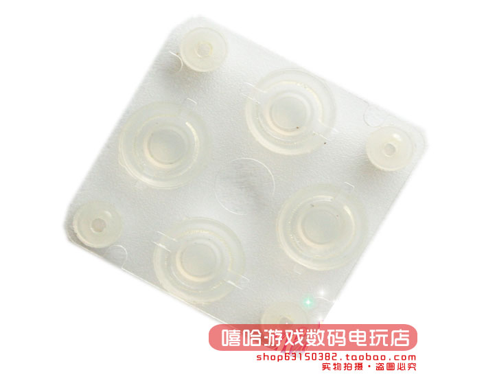 Mới PSP2000 PSP3000 nút chéo dẫn điện dính hướng dẫn PSP - PSP kết hợp 	máy psp 1000