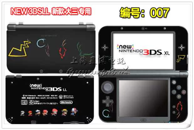 Miếng dán máy giảm đau 3DSLL MỚI NEW3DSXL mới ba bộ phim mới Bộ phim cơ thể chủ nhà NEW3DS - DS / 3DS kết hợp nesura miếng dán 3d cho máy chơi game