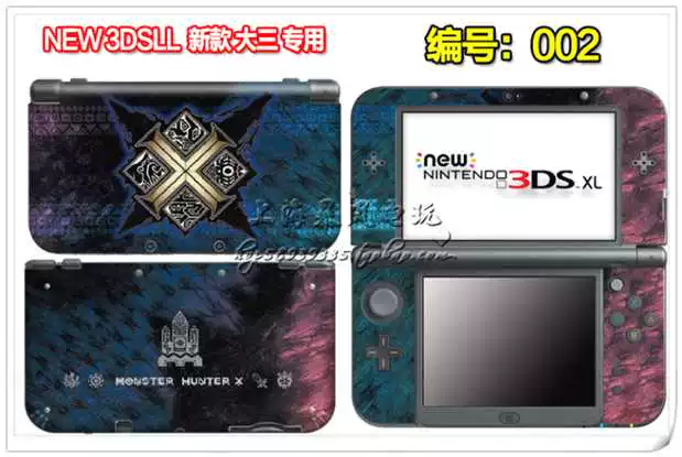 Miếng dán máy giảm đau 3DSLL MỚI NEW3DSXL mới ba bộ phim mới Bộ phim cơ thể chủ nhà NEW3DS - DS / 3DS kết hợp