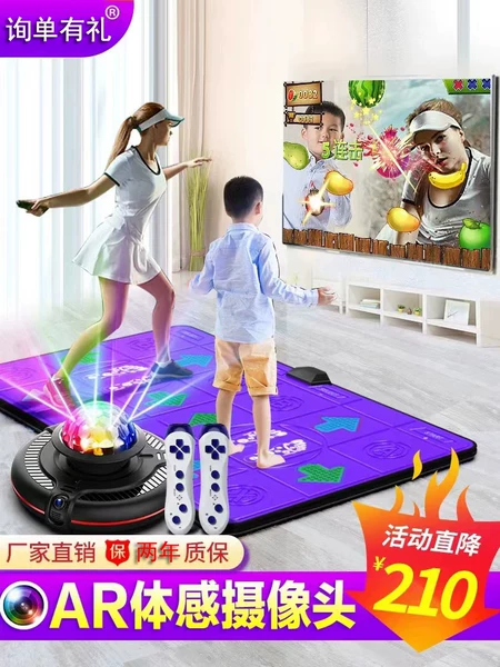 Товары от 安琪朵便利店