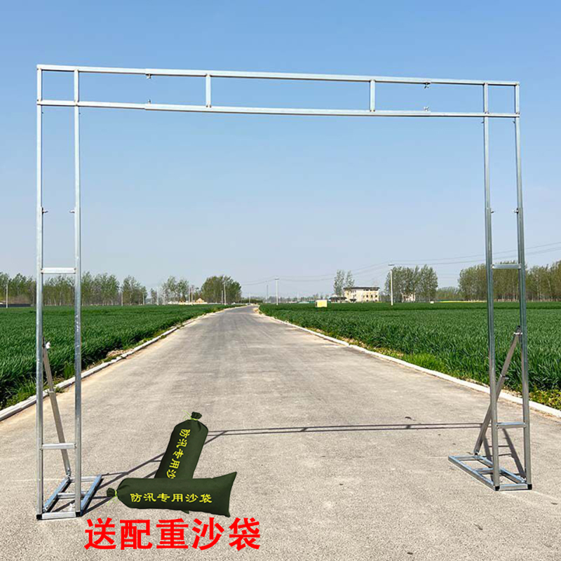 Wedding Props, Iron Truss, Outdoor Advertising Stand, Display Stand, Stage Background, Spray-Painted Cloth, Sign-In Wall Bracket Wedding Props, Iron Truss, Outdoor Advertising Stand, Display Stand, Stage Background, Spray-Painted Cloth, Sign-In Wall Bracket