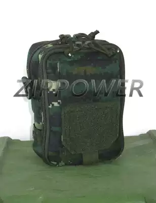 Customized version of the modified medium service running bag -------- anti-red fabric