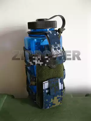 (Sold out)Customized version of marine multi-purpose kettle cover