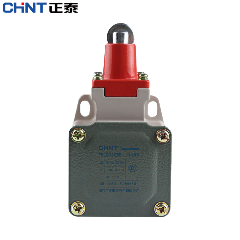 CHNT Zhengtai Flush Bed Stroke switch microswitch YBLX-K3 20H L limit switch 1 often open 1 often closed