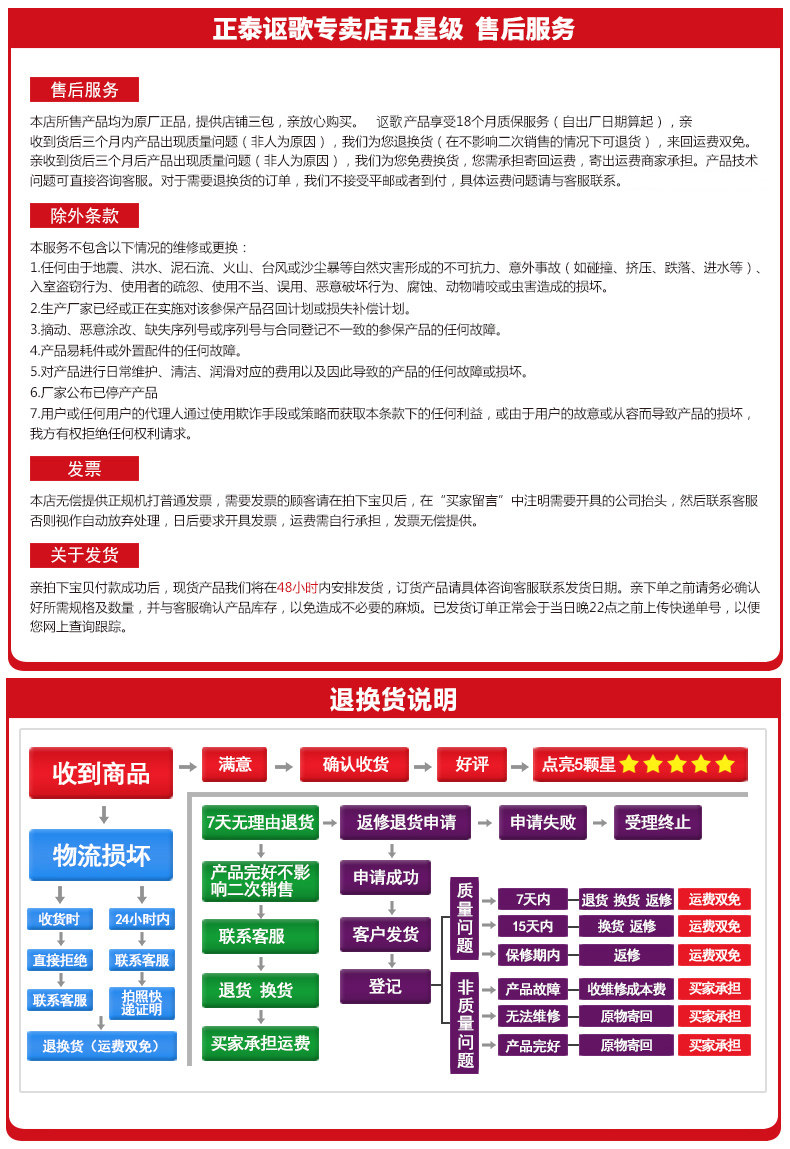 Купить Измерительный прибор Жидкости реле уровня чинт jyb-714b 220v380v ...