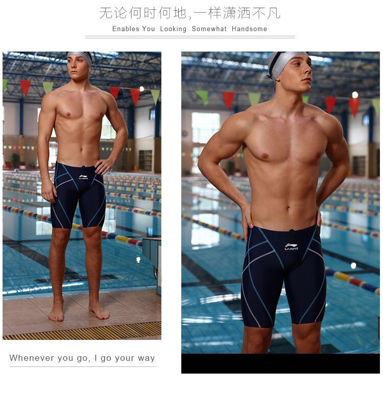 Li Ning chính hãng võ sĩ quần bơi năm điểm quần bơi thân cây nhanh khô chuyên nghiệp quần áo tắm suối nước nóng kích thước lớn đồ bơi nam