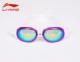 Kính bơi chính hãng Li Ning Lining kính bơi nam Kính nam chống nước chống sương mù HD hộp kính lớn - Goggles