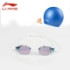 Kính râm Li Ning đích thực HD chống nước phủ sương mù đua chuyên nghiệp kính bơi kính bơi UV - Goggles