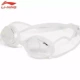 Kính râm Li Ning đích thực HD chống nước phủ sương mù đua chuyên nghiệp kính bơi kính bơi UV - Goggles